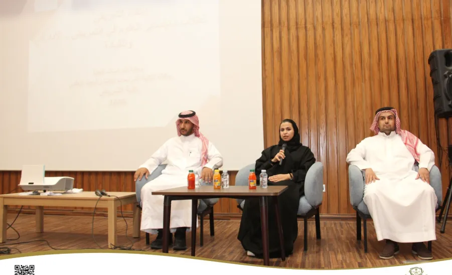 An introductory meeting held for MA students in Nursing Management and Leadership Program - لقاء تعريفي لطلاب وطالبات برنامج ماجستير العلوم في الإدارة والقيادة في التمريض