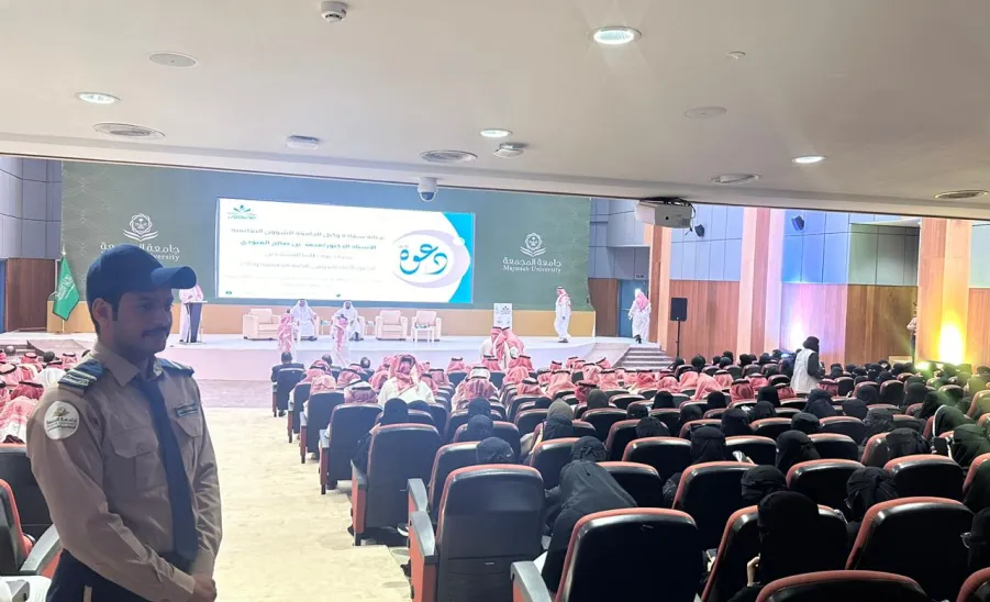 General Administration of University Security participates in multiple events  -  1