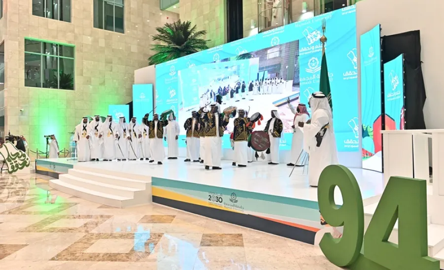 MU HOLDS A SPECIAL CEREMONY TO CELEBRATE THE 94th NATIONAL DAY -  الجامعةُ تقيمُ احتفالاً خاصاً بمناسبة اليوم الوطني 94 