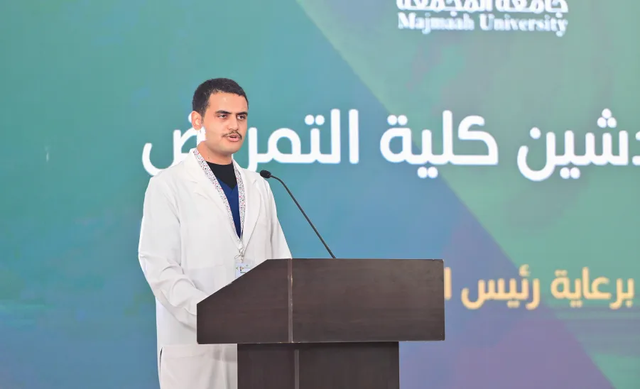 MU HOLDS AN OPENING CEREMONY OF THE COLLEGE OF NURSING  - جامعة المجمعة