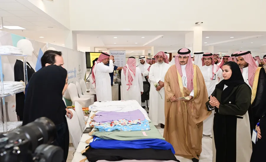حفل افتتاح كلية التمريض - حفل افتتاح كلية التمريض