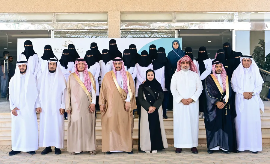 MU HOLDS AN OPENING CEREMONY OF THE COLLEGE OF NURSING  - جامعة المجمعة
