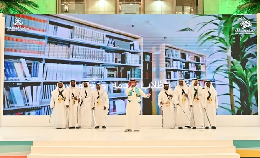 MU HOLDS A SPECIAL CEREMONY TO CELEBRATE THE 94th NATIONAL DAY -  الجامعةُ تقيمُ احتفالاً خاصاً بمناسبة اليوم الوطني 94 