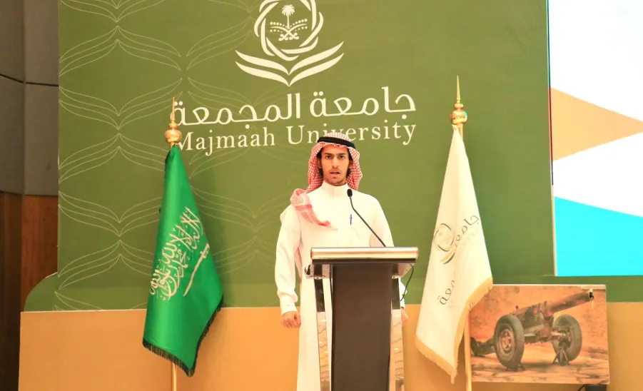 Applied College celebrates the 94th national day -  آليوم الوطني 