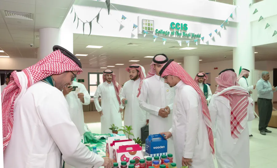 The College celebrates the 94th national day - 4
