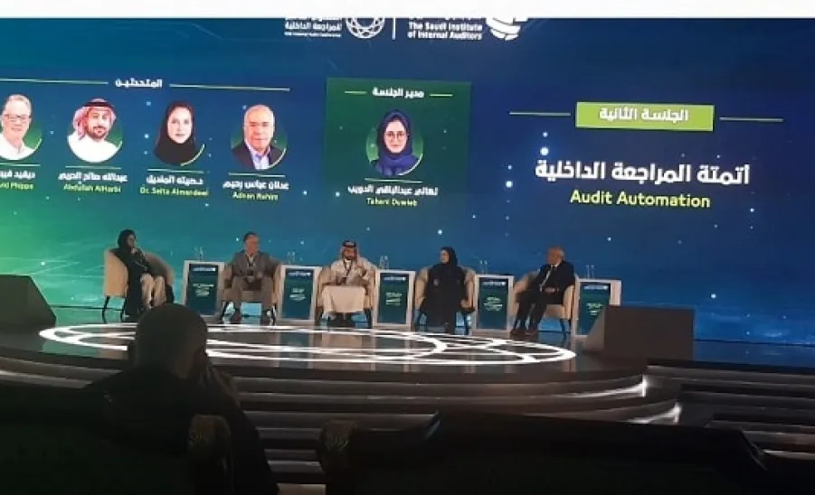 The General Administration of Auditing participates in the 10th Conference on Internal Auditing -  .