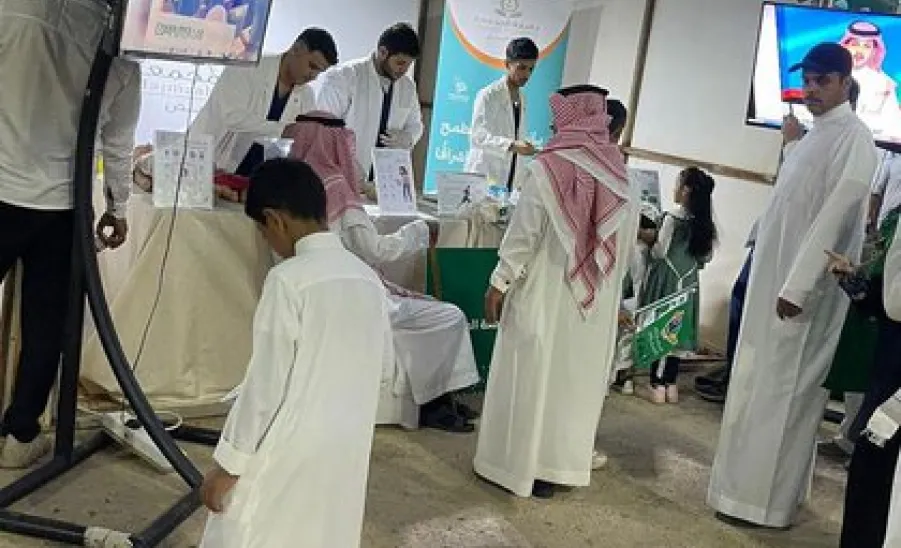 The College of Nursing celebrates the 94th National Day at King Salman Park - كلية التمريض تشارك في فعاليات الاحتفاء باليوم الوطني الـ94 بمنتزه الملك سلمان بحوطة سدير