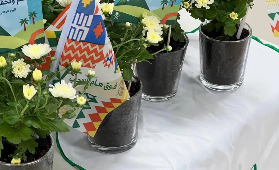 The College celebrates the 94th national day - 4