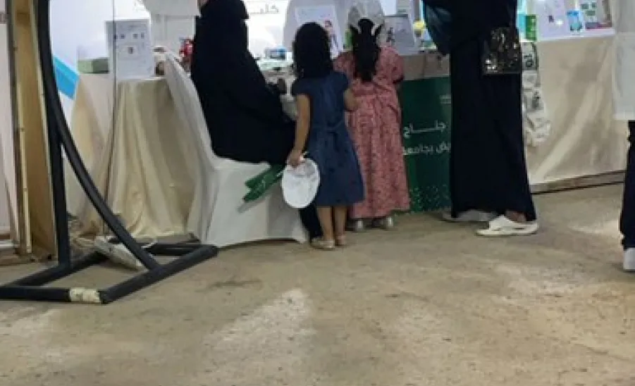 The College of Nursing celebrates the 94th National Day at King Salman Park - كلية التمريض تشارك في فعاليات الاحتفاء باليوم الوطني الـ94 بمنتزه الملك سلمان بحوطة سدير