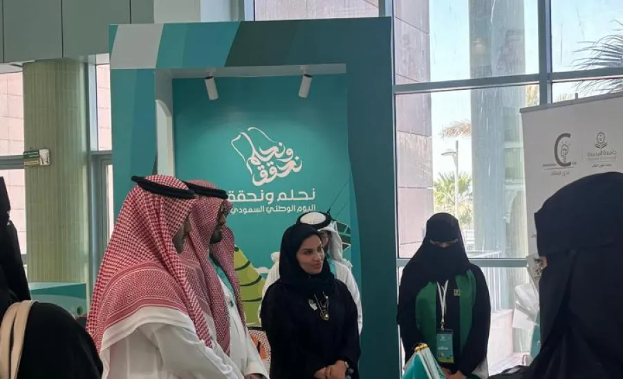 The Deanship of Student Affairs celebrates the 94th national day - 6
