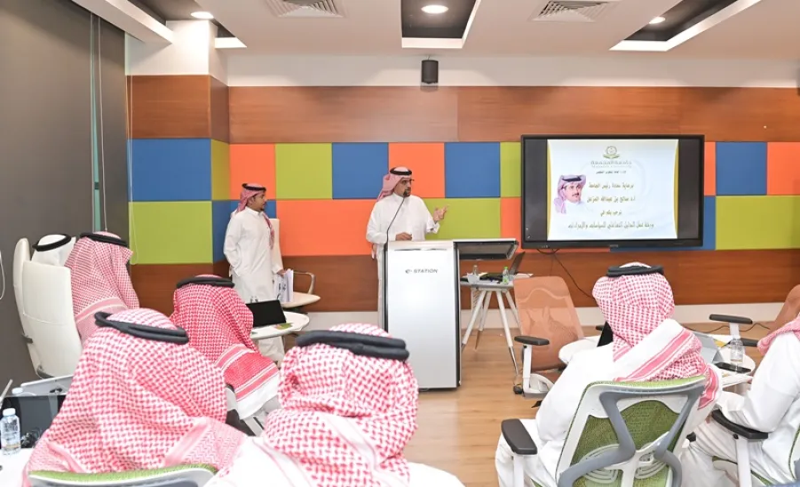 الجامعة تقيم ورشة عمل بعنوان : الدليل التفاعلي للسياسات والإجراءات  - ورشة عمل بعنوان : الدليل التفاعلي للسياسات والإجراءات