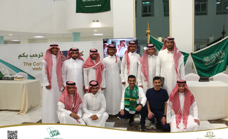 The College of Nursing celebrates the 94th national day -  كلية التمريض تقيم فعالية بمناسبة اليوم الوطني السعودي 94