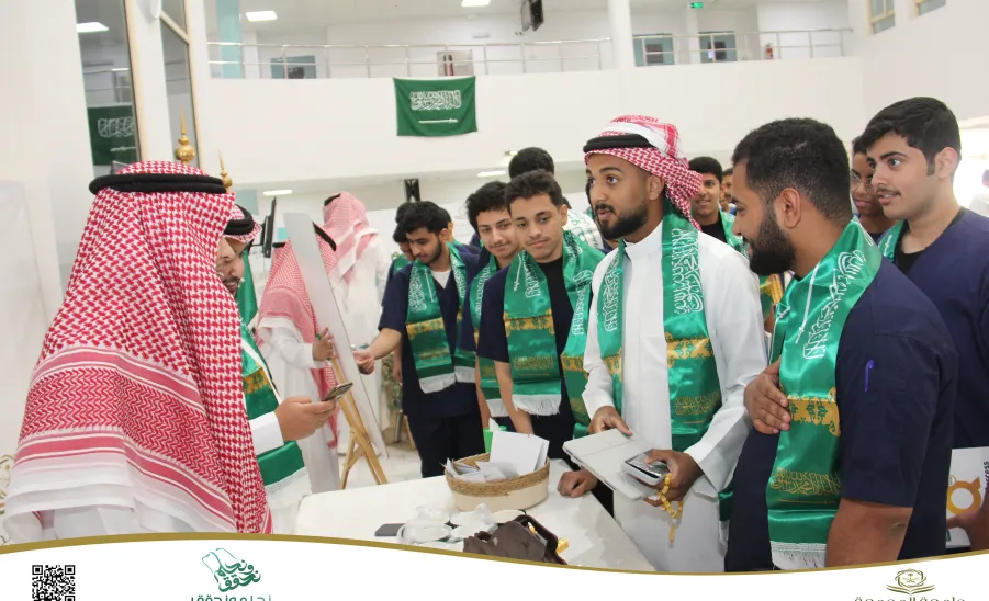 The College of Nursing celebrates the 94th national day -  كلية التمريض تقيم فعالية بمناسبة اليوم الوطني السعودي 94