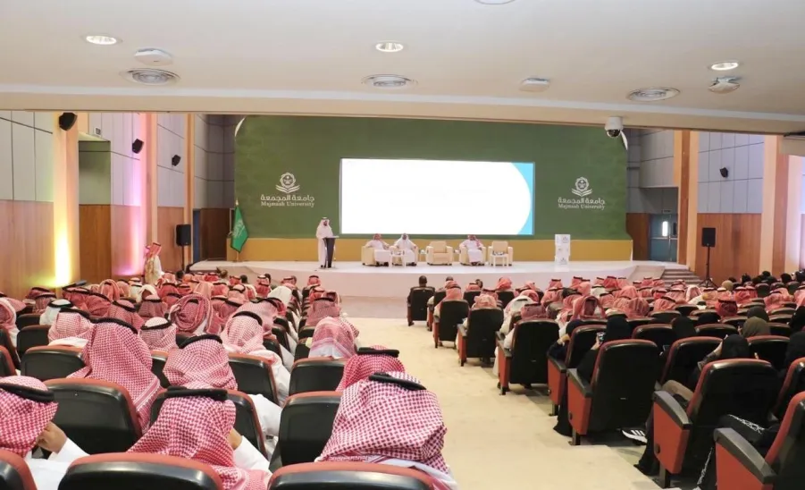 The Vice-Rector patronizes a meeting for new students  -  خبر لقاء تعريفي المجمعة