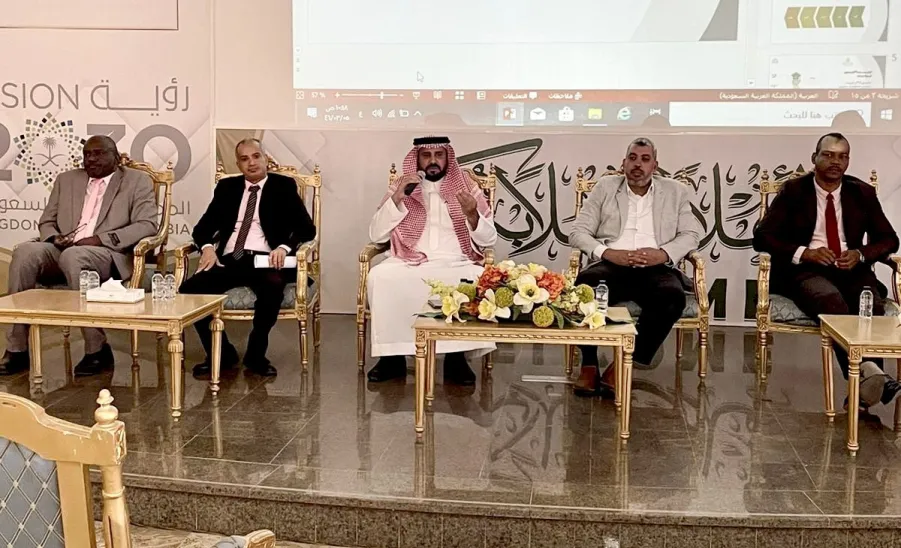 A meeting with new students held by Applied College in Remah -  لقاء رماح 