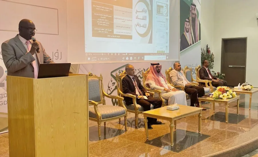 A meeting with new students held by Applied College in Remah -  لقاء رماح 