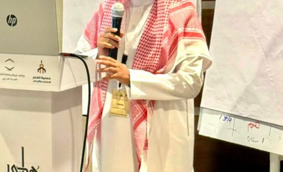 Supervisor of the Muhammad Al-Fawzan Chair for Inheritance participates in a conference  - #