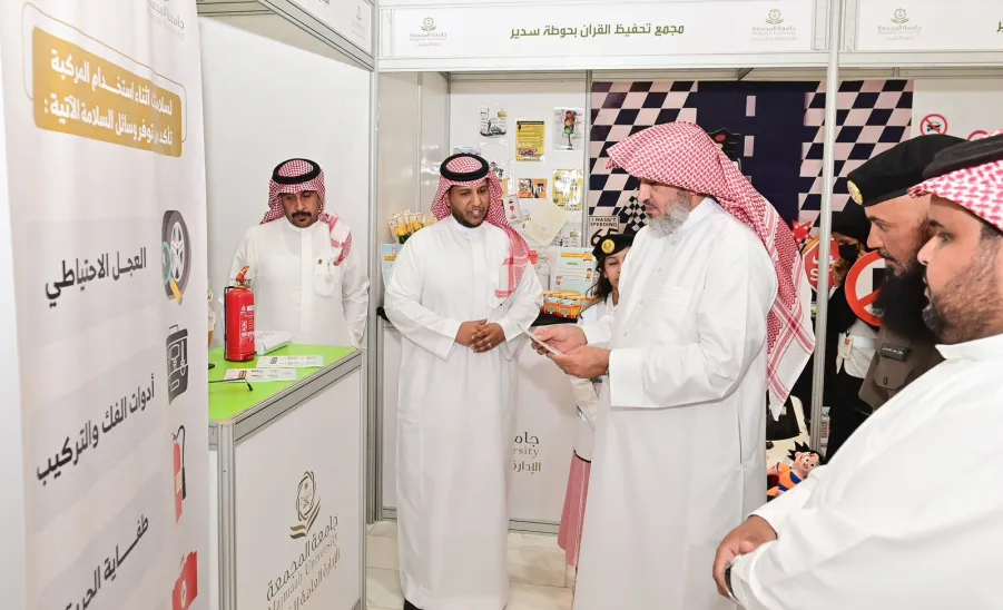 Safety Department participates in the traffic safety exhibition  -  الإدارة تُشارك بمعرض السلامة المرورية تحت شعار "لسلامتك كُن ملتزماً"