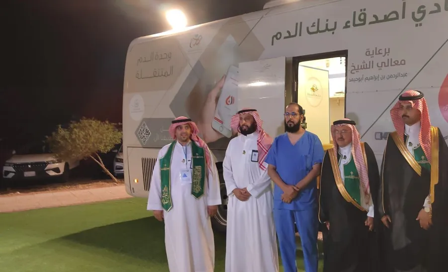 A blood donation campaign on the 94th national day - بمناسبة اليوم الوطني مرصد المسؤولية الاجتماعية ينفذ حملة تبرع بالدم في بلدية جلاجل