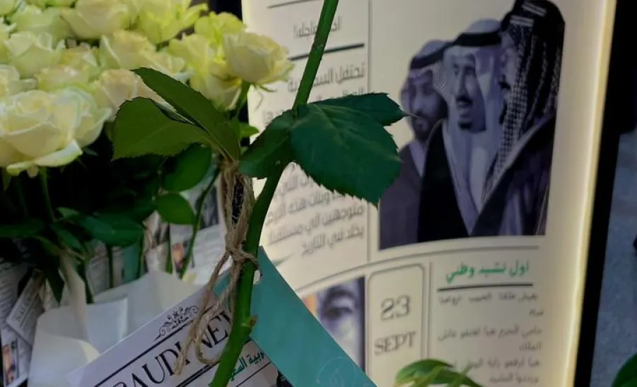 The Social Responsibility Observatory celebrates the 94th national day -  تحت شعار (نحلم ونحقق) مرصد المسؤولية الاجتماعية ينظم فعاليات الاحتفال باليوم الوطني الـ 94