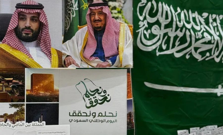 The College of Nursing celebrates the 94th national day -  كلية التمريض تقيم فعالية بمناسبة اليوم الوطني السعودي 94