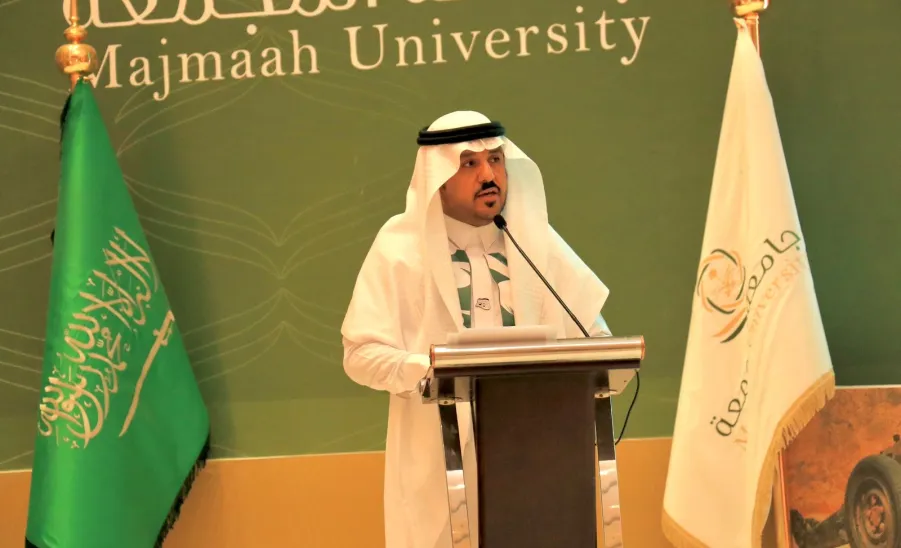 Applied College celebrates the 94th national day -  آليوم الوطني 