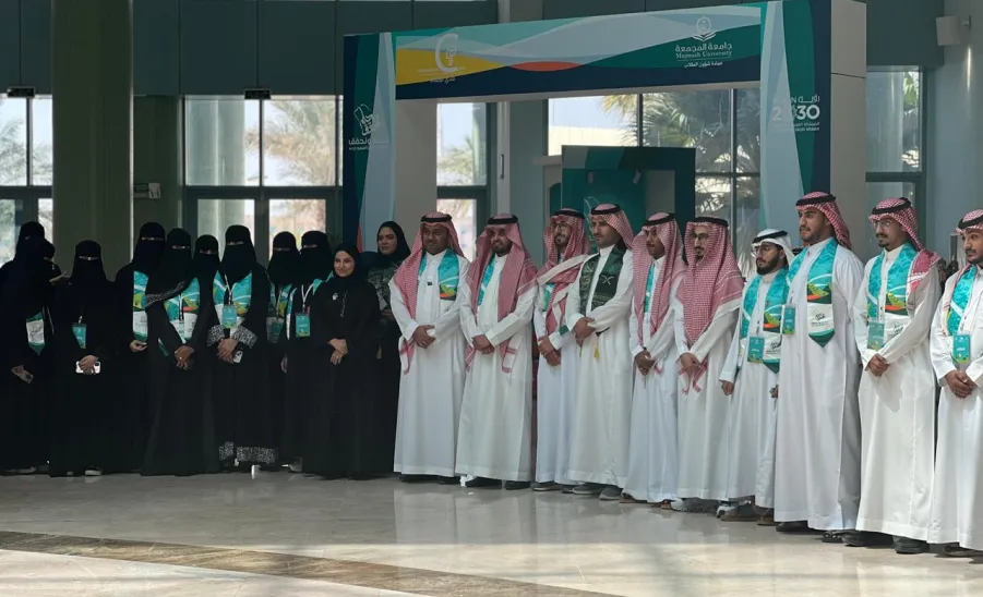 The Deanship of Student Affairs celebrates the 94th national day - 1
