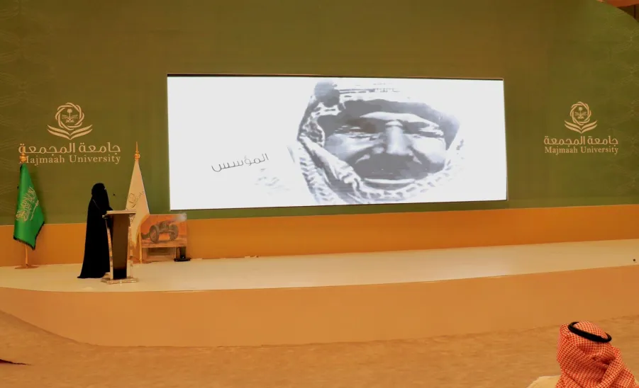 Applied College celebrates the 94th national day -  آليوم الوطني 