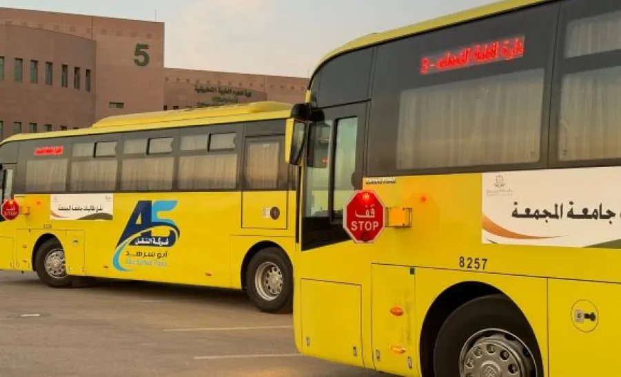 GAS organizes several trips during October, 2024 - 1