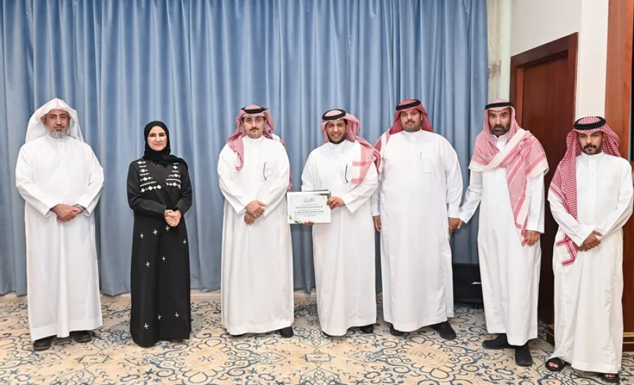 الجامعة تتسلم شهادات الآيزو من سمو الأميرة نوف بنت عبدالرحمن آل سعود بعد تحقيقها أربع شهادات في الجودة والتميز ( الآيزو ) - تسليم الشهادة 