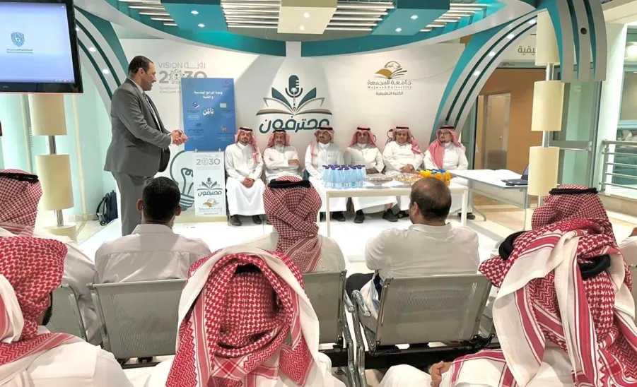 The College of Applied Sciences holds an educational seminar entitled: Awareness of Cyber ​​Security Concepts -  مؤتمر 