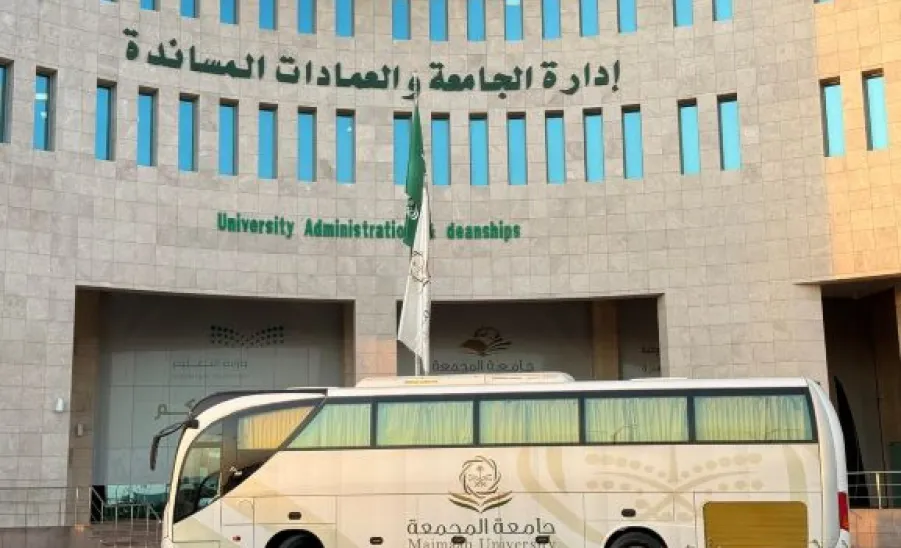 The General Administration of Services' achievements during September  - 1