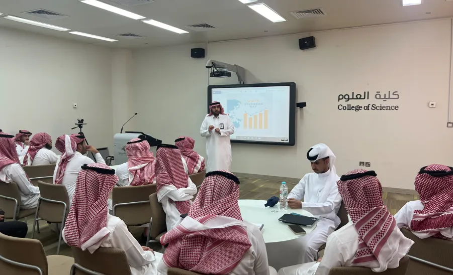 قسم الرياضيات يقيم ندوة طلابية عن اليوم العالمي للإحصاء - اليوم العالمي للإحصاء