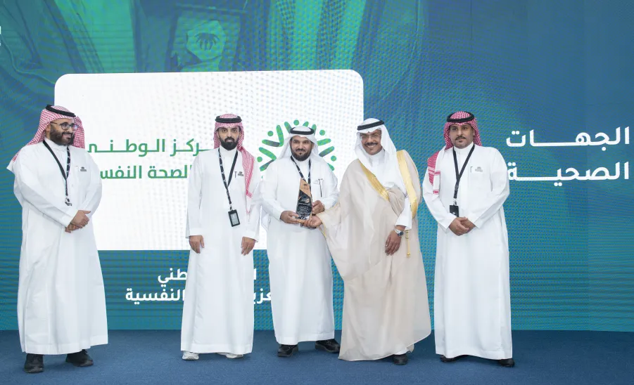 Health Volunteering Initiative wins the Health Volunteering Award -  الجامعة ممثلة في مركز العمل التطوعي بمرصد المسؤولية الاجتماعية تفوز بجائزة التطوع الصحي