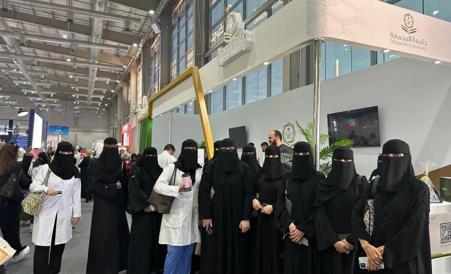 MU students visits the World Health Forum 2024 - 1