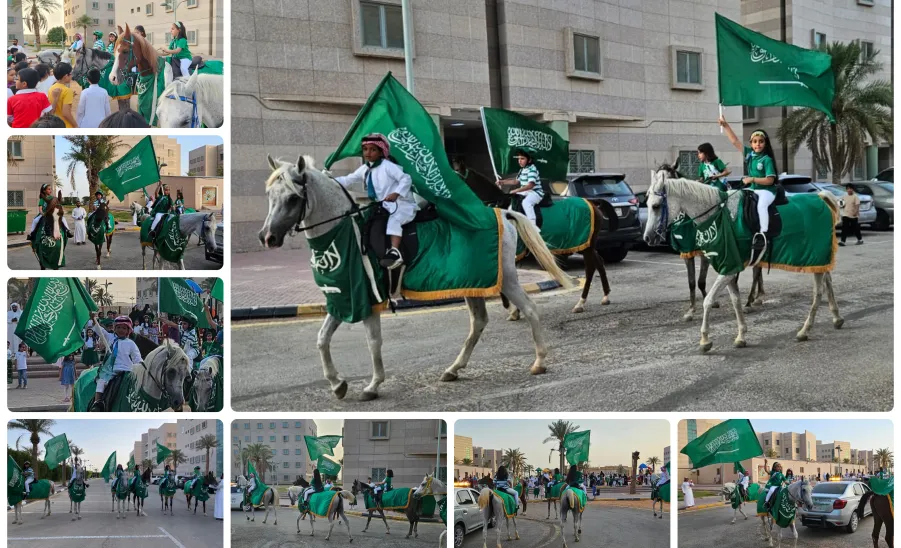 Multiple activities held on the 94th national day  -  7