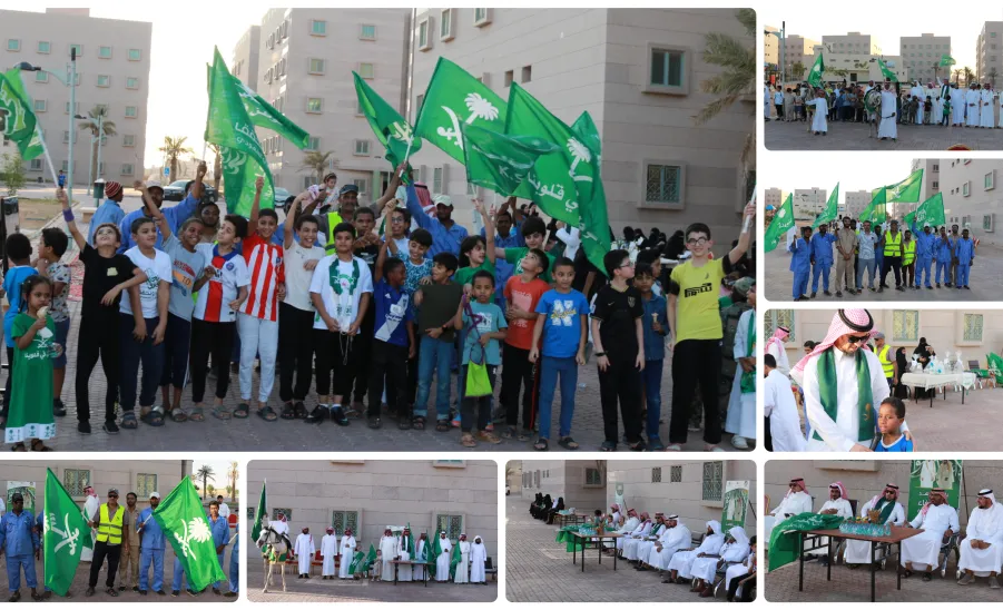 Multiple activities held on the 94th national day  -  1