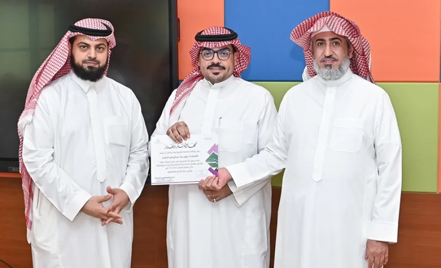 The Vice-Rector honors the Training Platform 'Irtiqaa' -  تكريم أحد منسقي منصة التدريب ( ارتقاء ) جهات الجامعة بالكليات والعمادات المساندة والإدارات العامة