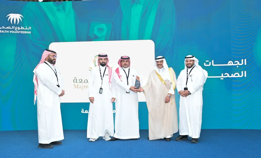 Health Volunteering Initiative wins the Health Volunteering Award -  الجامعة ممثلة في مركز العمل التطوعي بمرصد المسؤولية الاجتماعية تفوز بجائزة التطوع الصحي