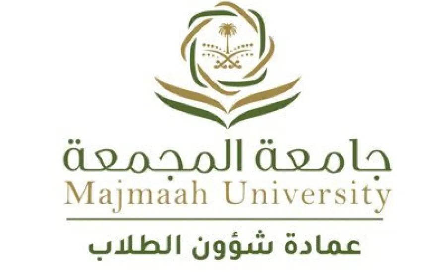 The Deanship receives a letter of thanks from the Vice-Rector for Development and Investment - 1