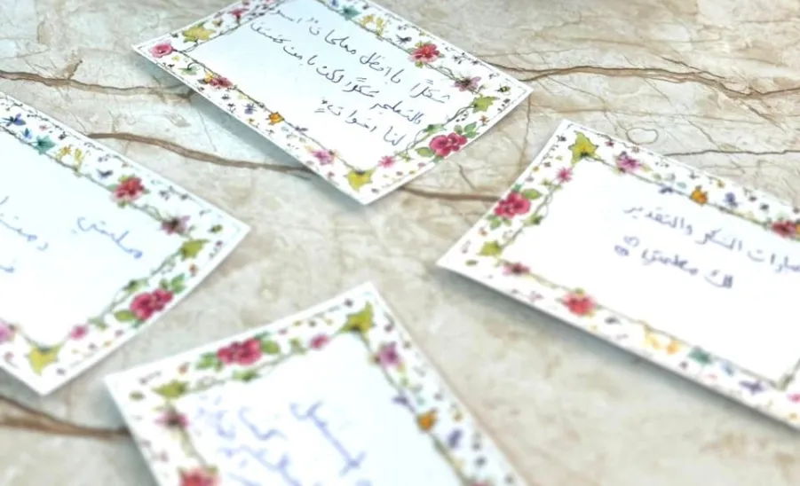 Applied College celebrates the World Teachers’ Day - يوم المعلم 