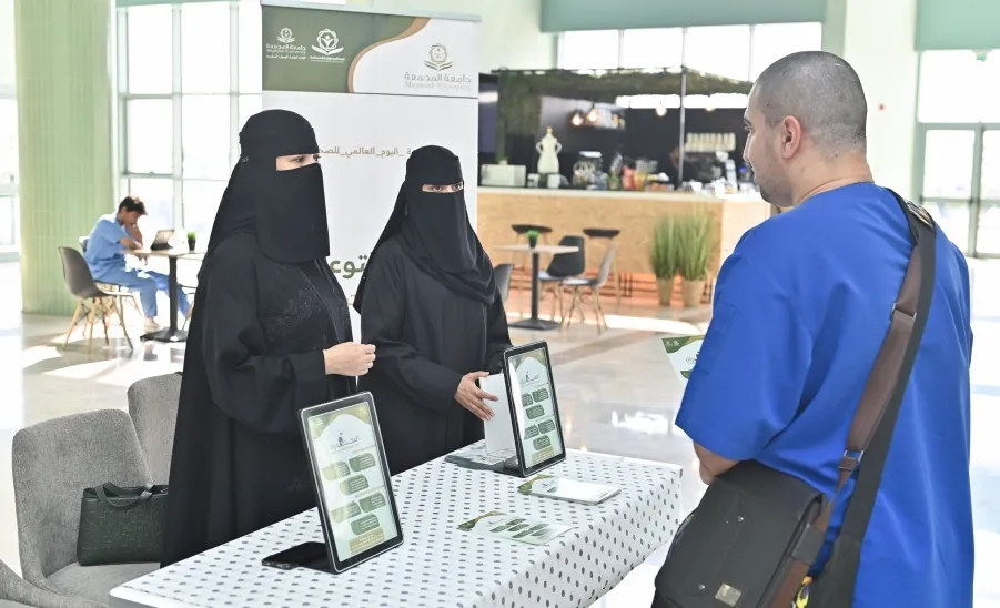 Social Responsibility Observatory collaborates with the General Administration of Human Resources in launching the psychotropic substances campaign - التوعية بأضرار المؤثرات العقلية