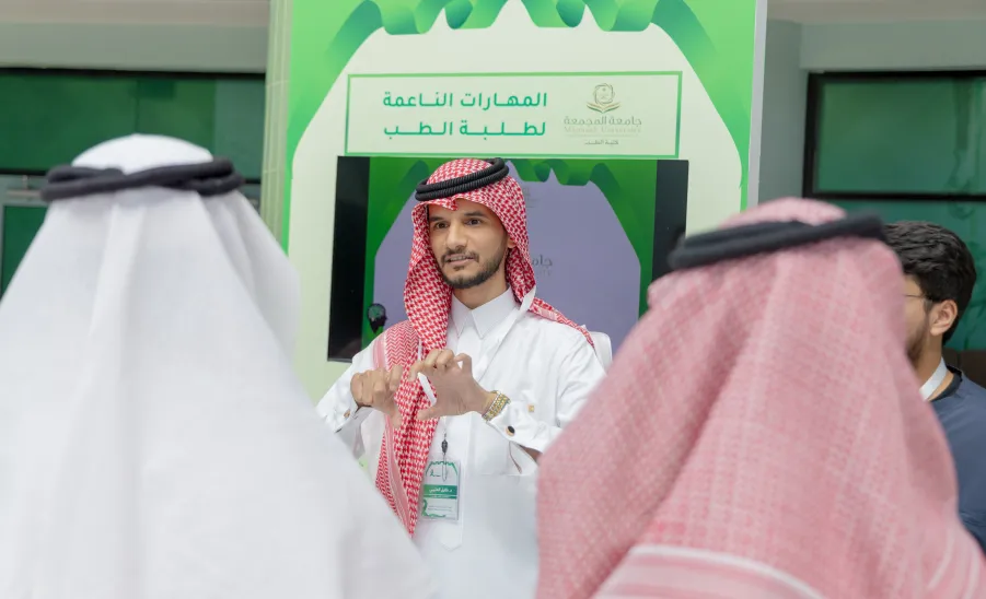 MU CELEBRATES THE WORLD MENTAL HEALTH DAY 2024 - وكيل الجامعة للشؤون التعليمية يتجول في معرض الصحة النفسية 