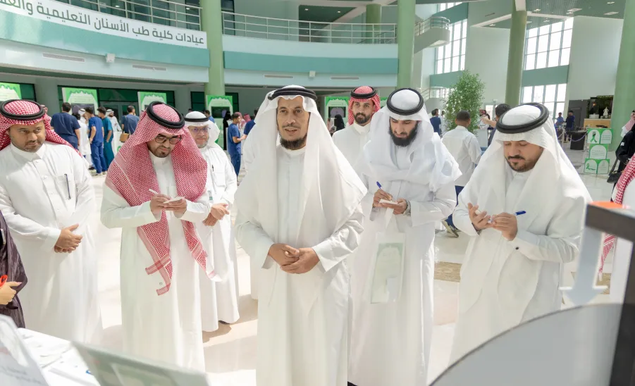MU CELEBRATES THE WORLD MENTAL HEALTH DAY 2024 - معرض اليوم العالمي للصحة النفسية 