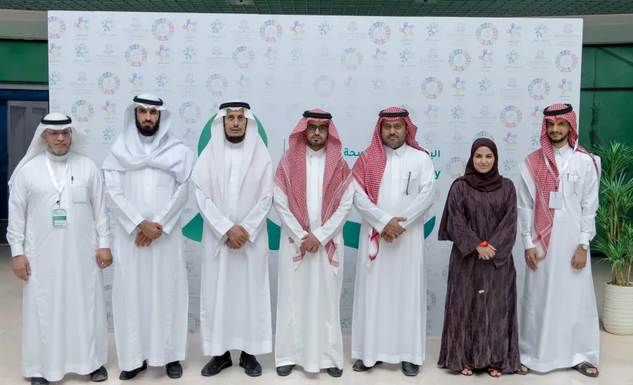 MU CELEBRATES THE WORLD MENTAL HEALTH DAY 2024 - معرض اليوم العالمي للصحة النفسية 