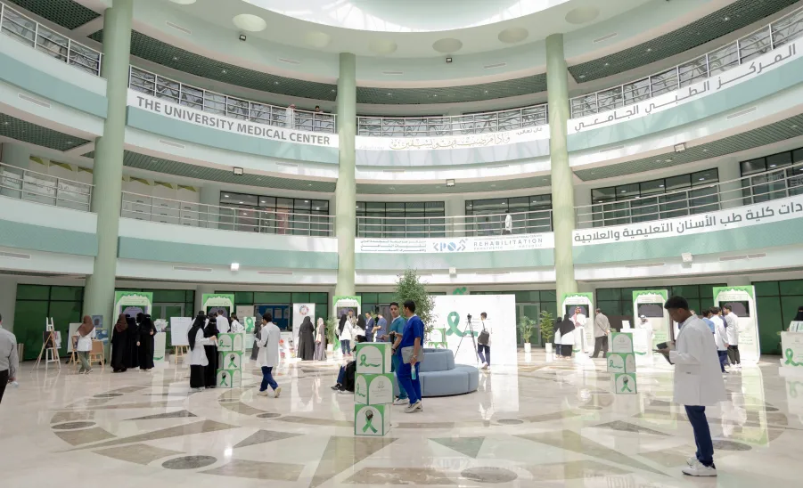 MU CELEBRATES THE WORLD MENTAL HEALTH DAY 2024 - معرض اليوم العالمي للصحة النفسية 