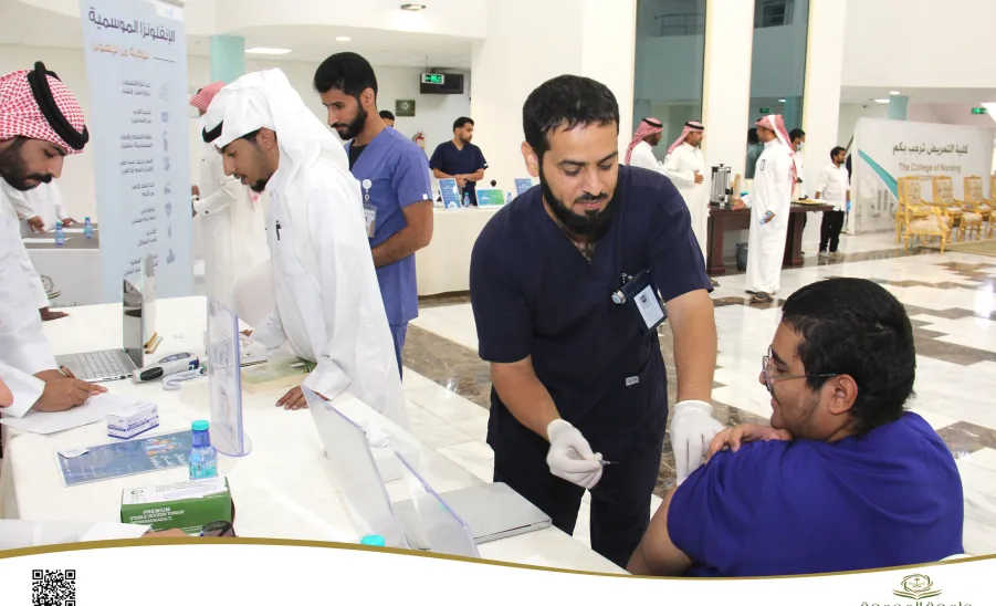 كلية التمريض تنظم حملة التطعيم ضد الإنفلونزا الموسمية - كلية التمريض تنظم حملة التطعيم ضد الإنفلونزا الموسمية