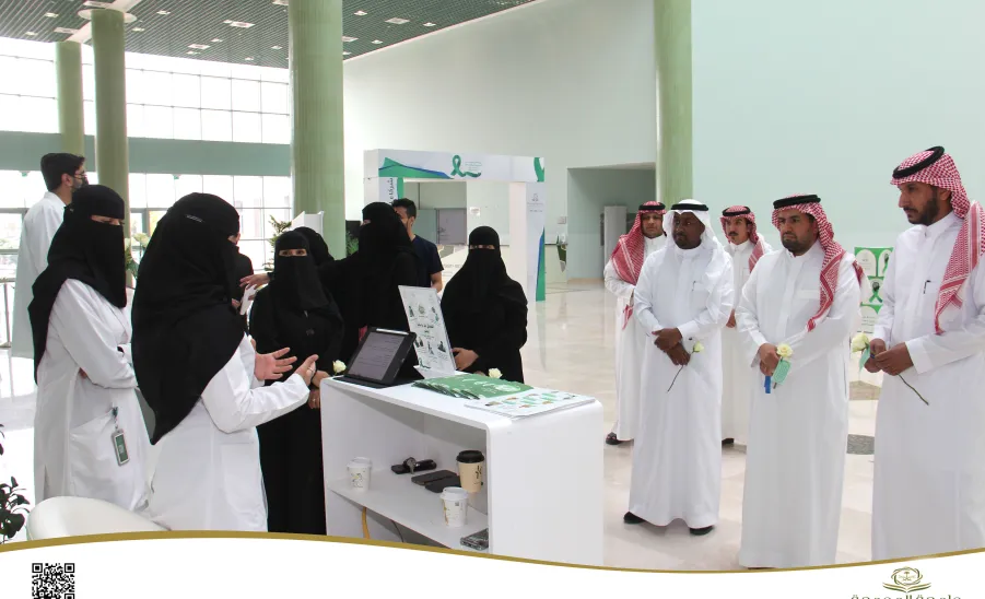 College of Nursing participates in World Mental Health Day event -  كلية التمريض تشارك في فعالية اليوم العالمي للصحة النفسية