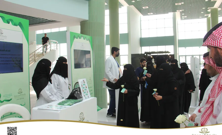 College of Nursing participates in World Mental Health Day event -  كلية التمريض تشارك في فعالية اليوم العالمي للصحة النفسية