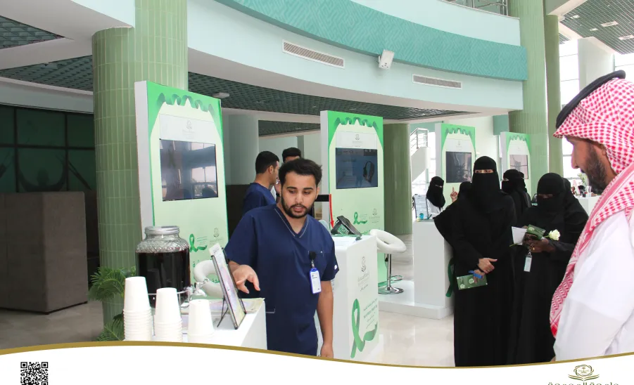 College of Nursing participates in World Mental Health Day event -  كلية التمريض تشارك في فعالية اليوم العالمي للصحة النفسية